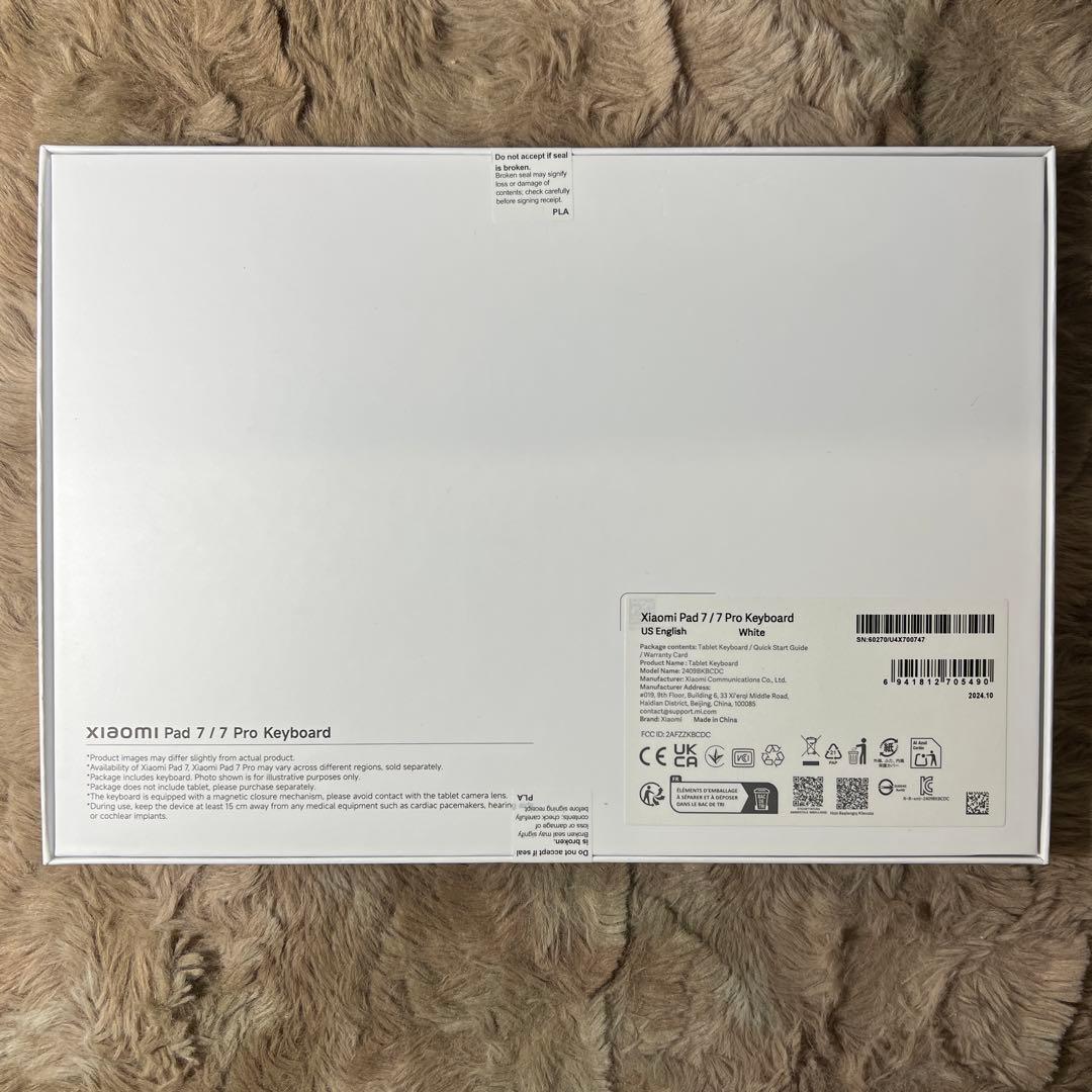 未開封　Xiaomi Pad 7/Pad7 Pro Keyboard White