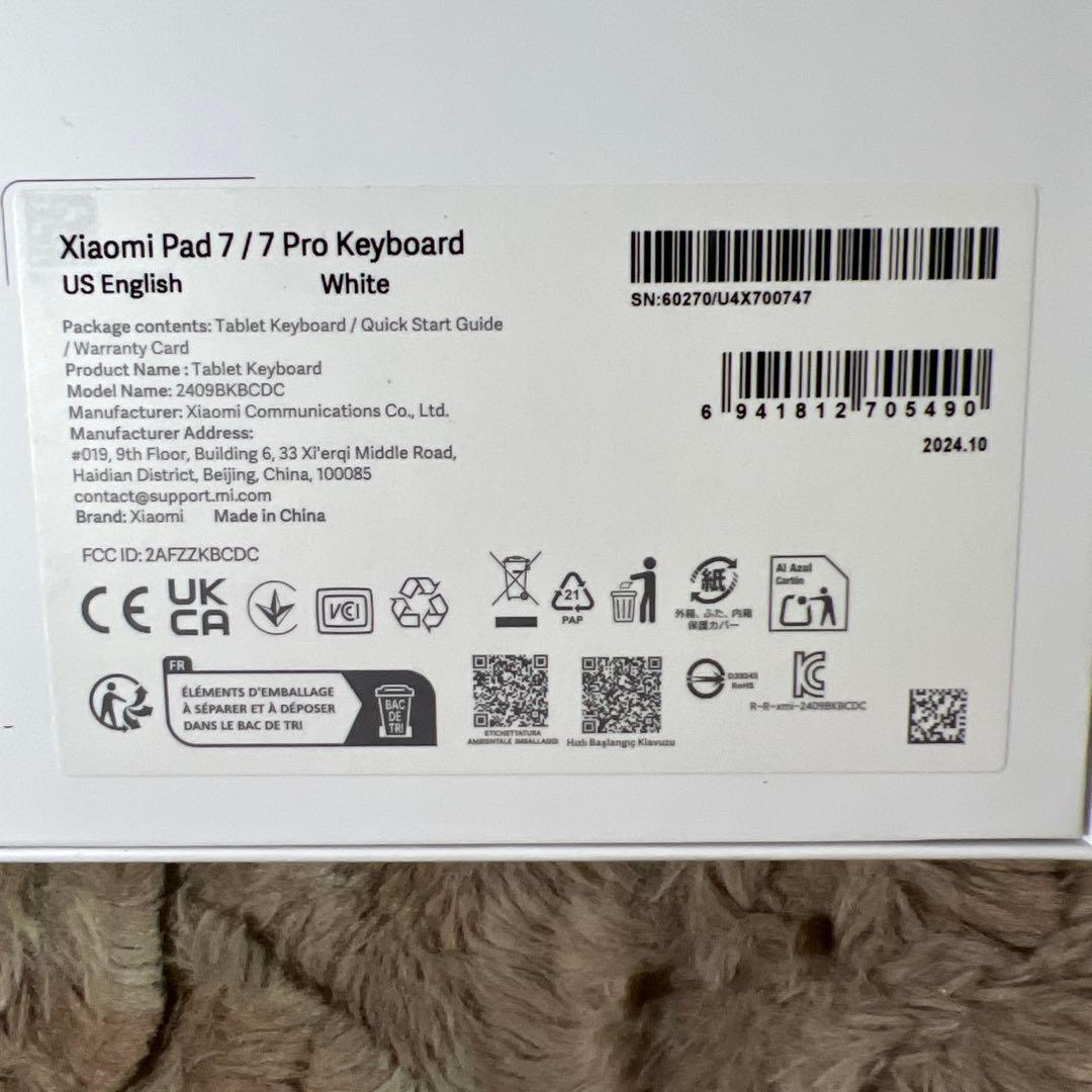 未開封　Xiaomi Pad 7/Pad7 Pro Keyboard White