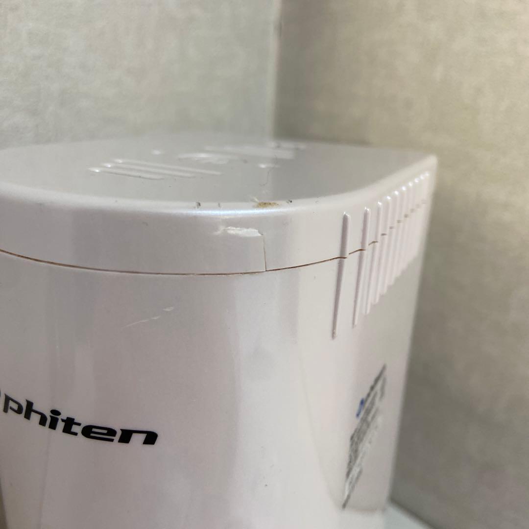 ファイテン 家庭用入浴サポート機器 お風呂用｜バスタイムサポート