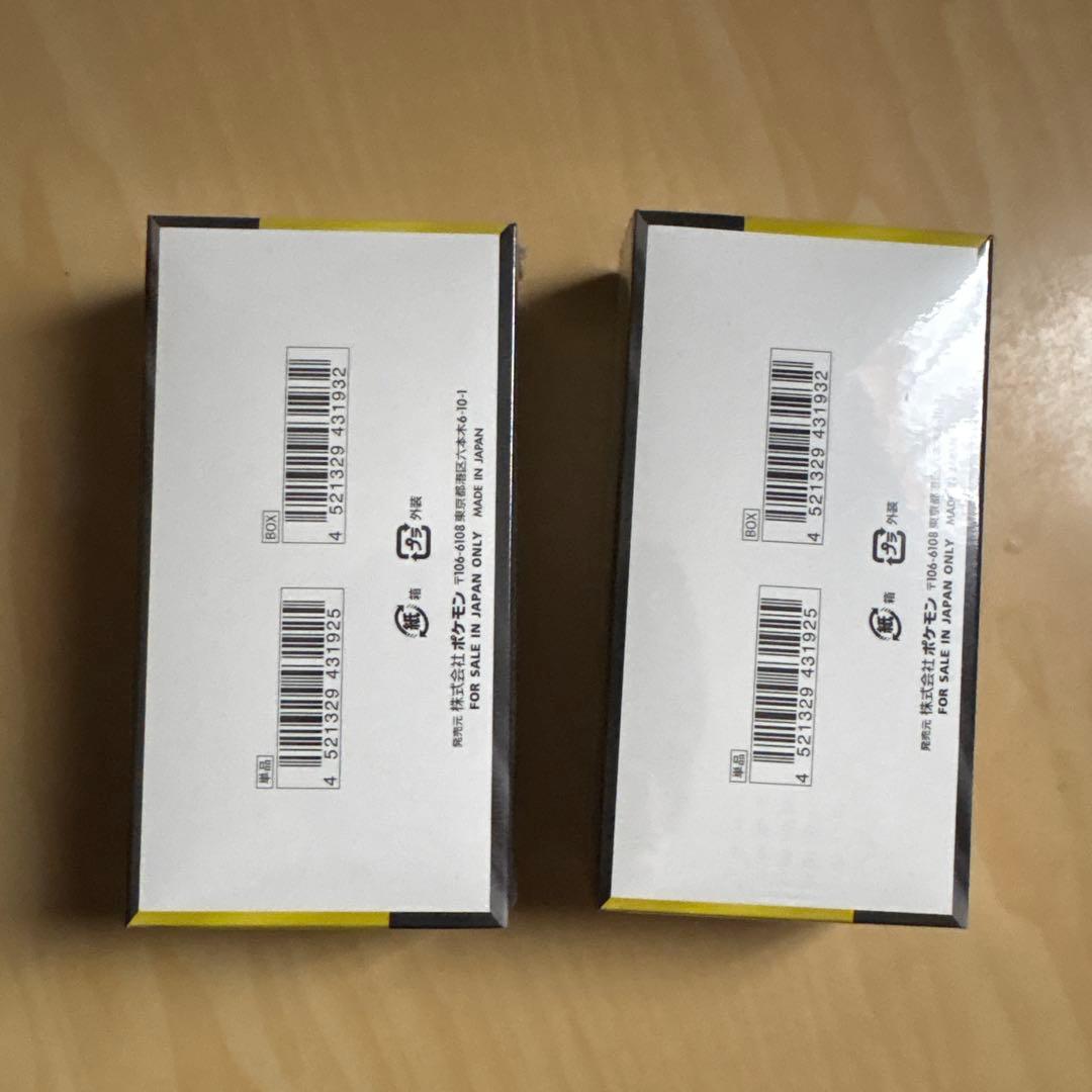 ポケモンカード　ドリームex 未開封シュリンク付き2ボックス