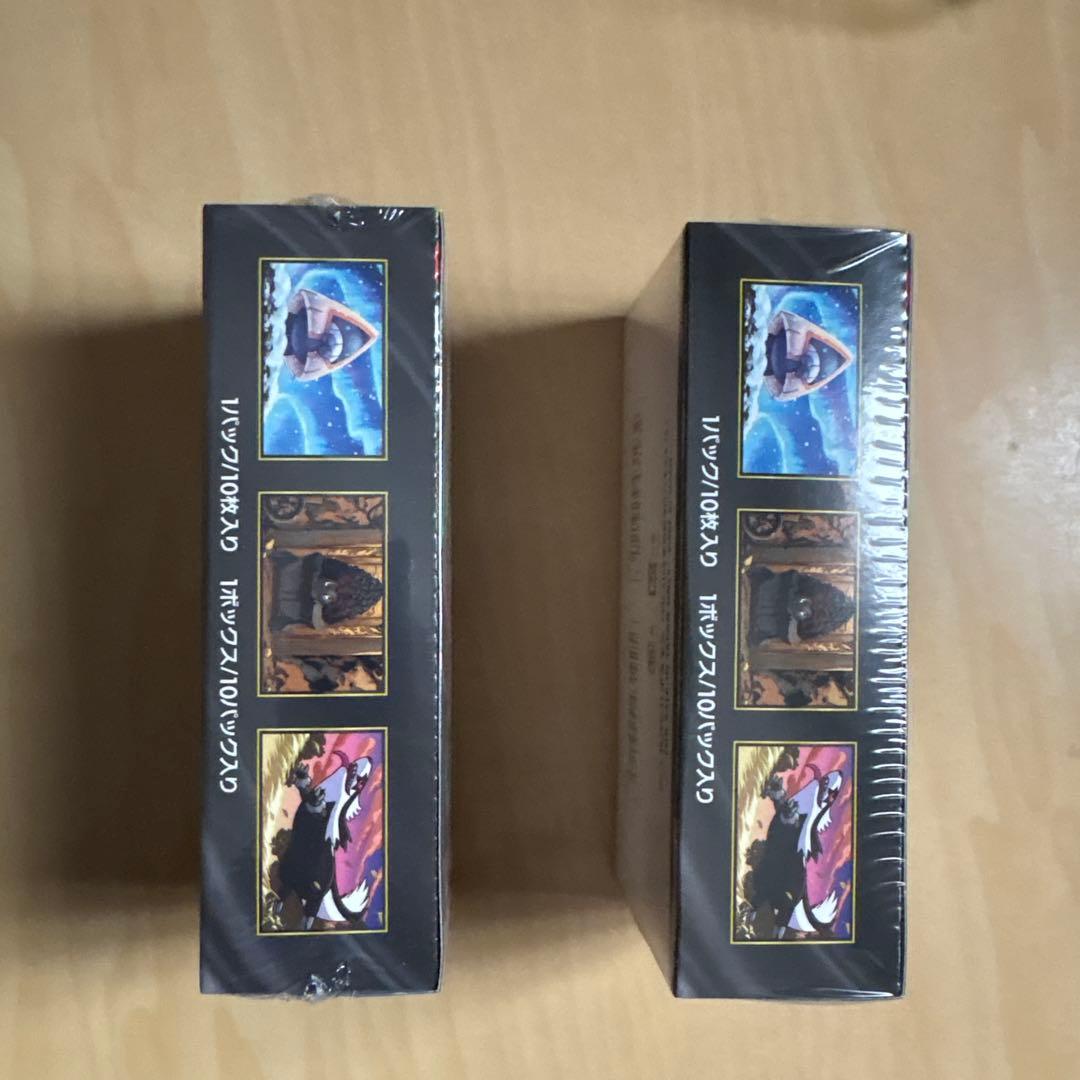ポケモンカード　ドリームex 未開封シュリンク付き2ボックス