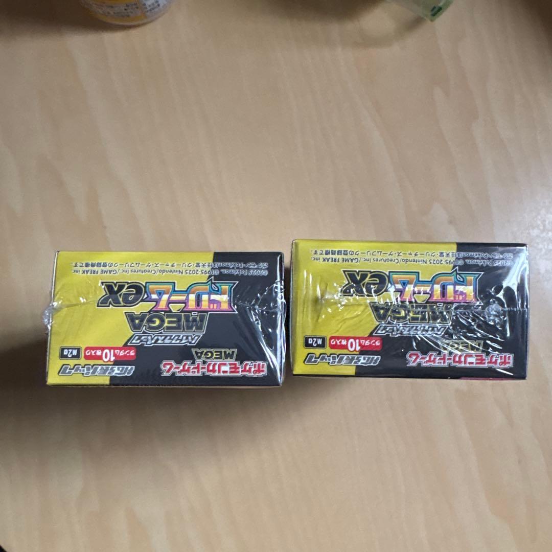 ポケモンカード　ドリームex 未開封シュリンク付き2ボックス