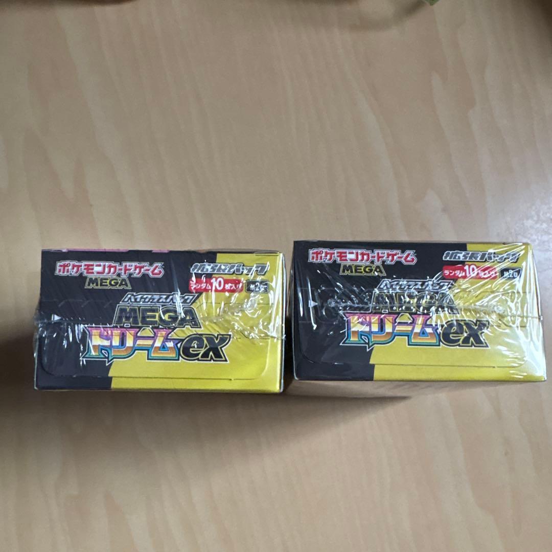 ポケモンカード　ドリームex 未開封シュリンク付き2ボックス