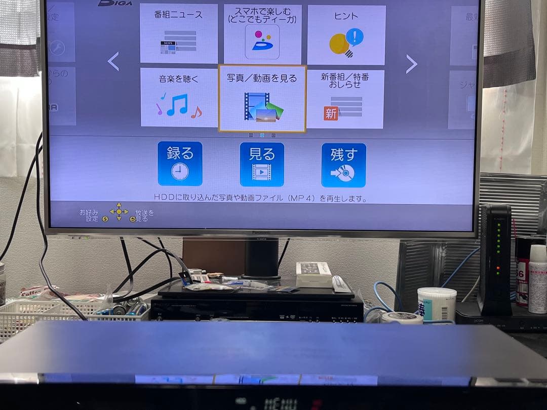 おうちクラウドディーガ　パナソニック　ブルーレイレコーダー　DMR-2CW100