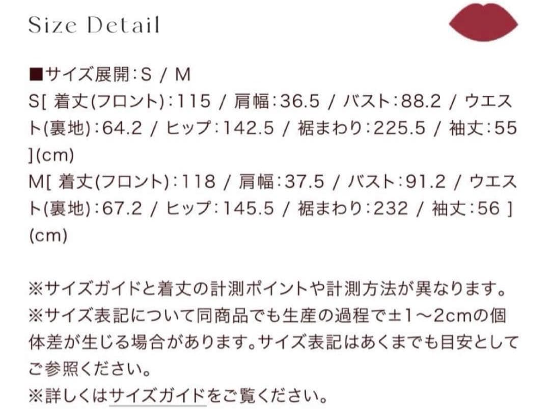 ワンピース Belmont Floral Velour Dress herlipto