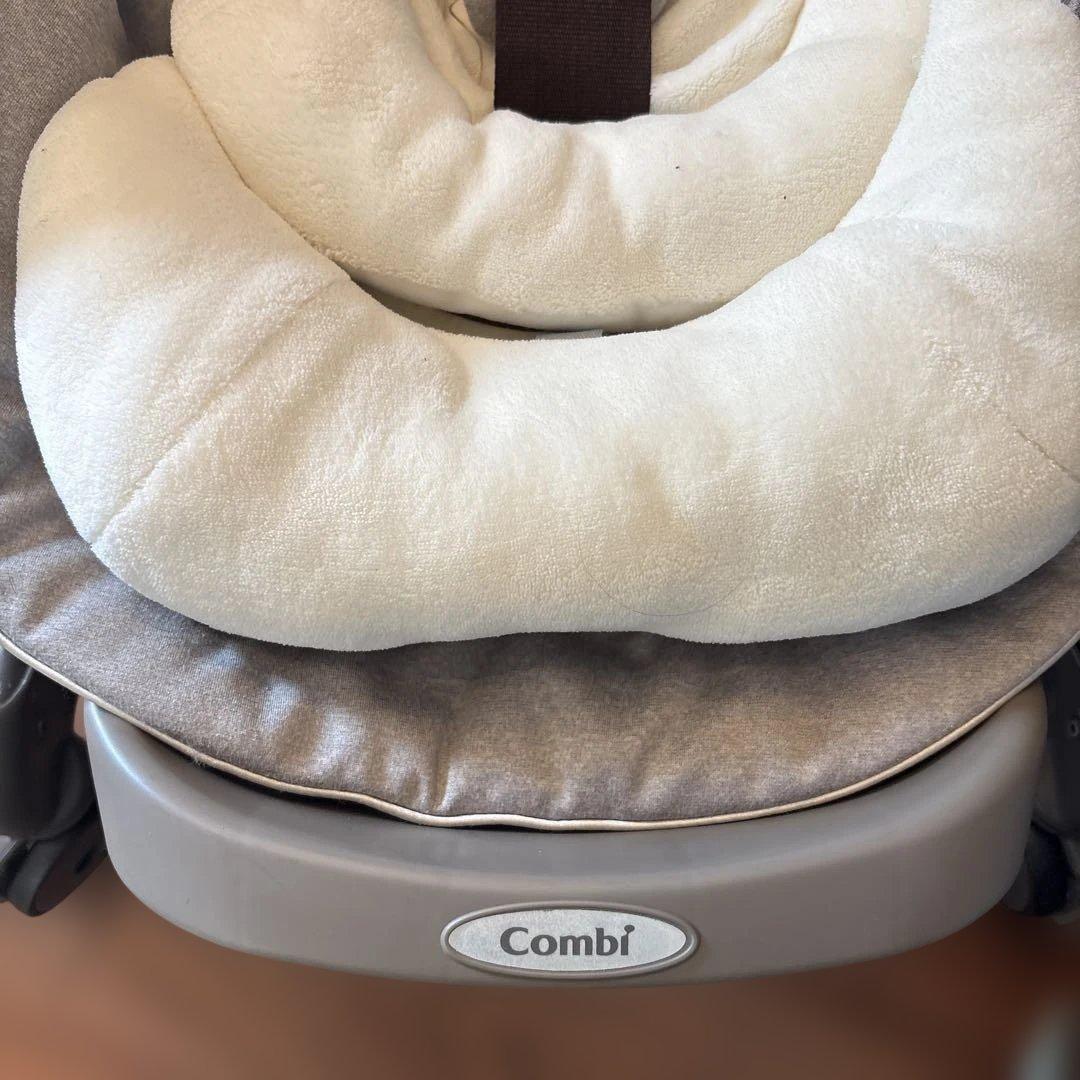 ネムリラ　コンビ　グレー　エッグショック　AUTO SWING