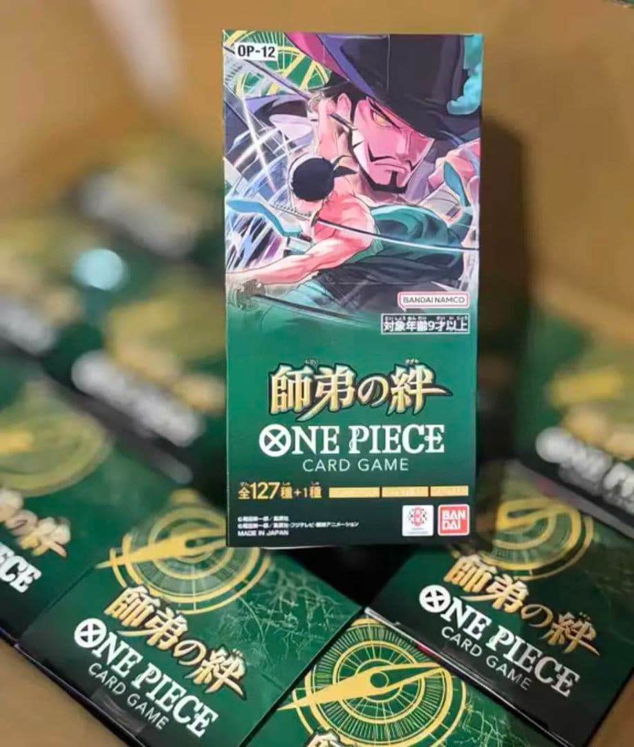 ワンピース カード 師弟の絆 12BOX テープ付き 新品 未開封