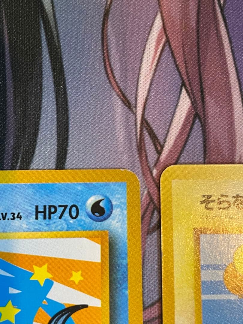 ポケモンカード　ANA フリーザー　そらをとぶピカチュウ