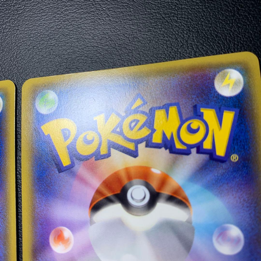 ポケカ　MラティオスEX xy6