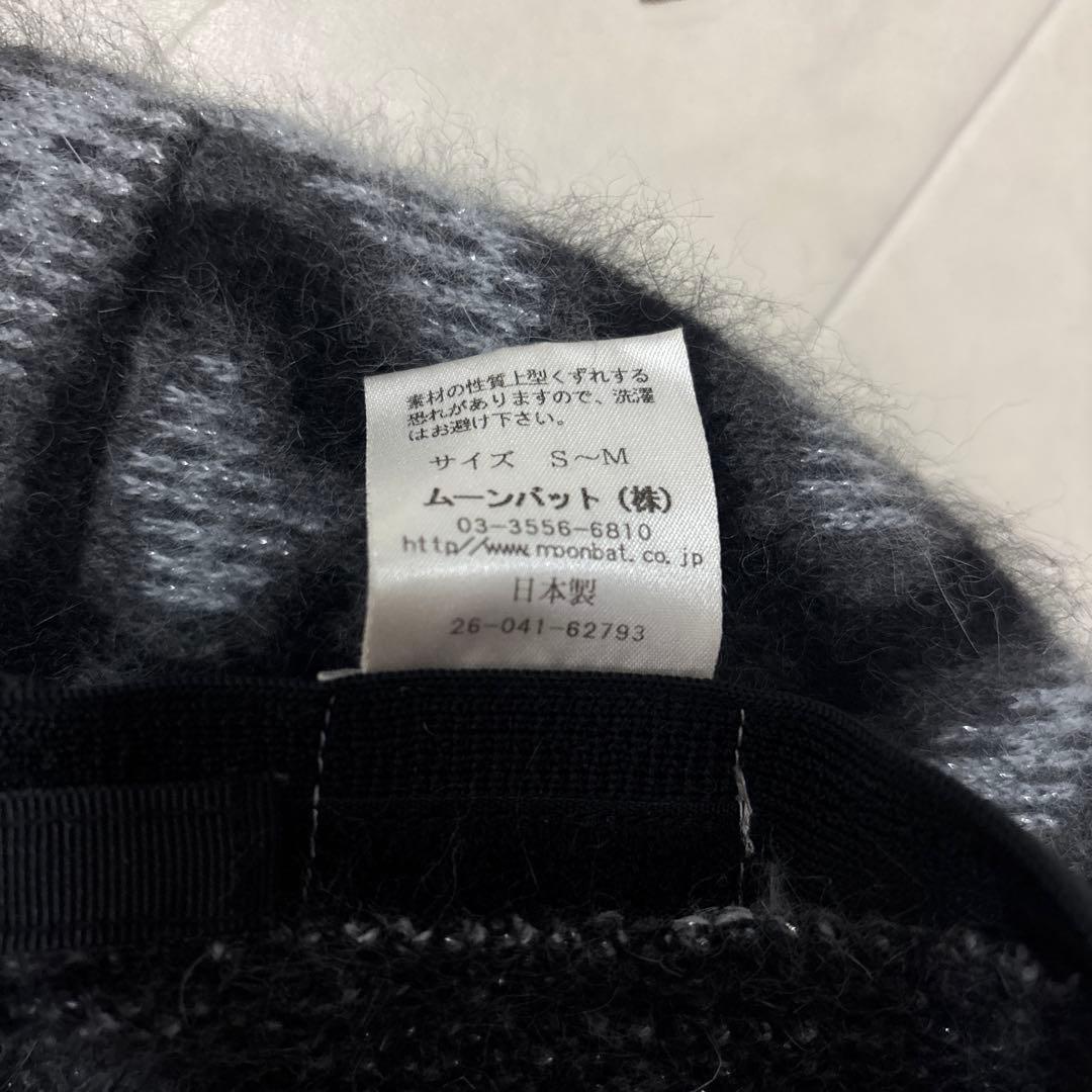 ヴィヴィアンウエストウッド レオパード ベレー帽