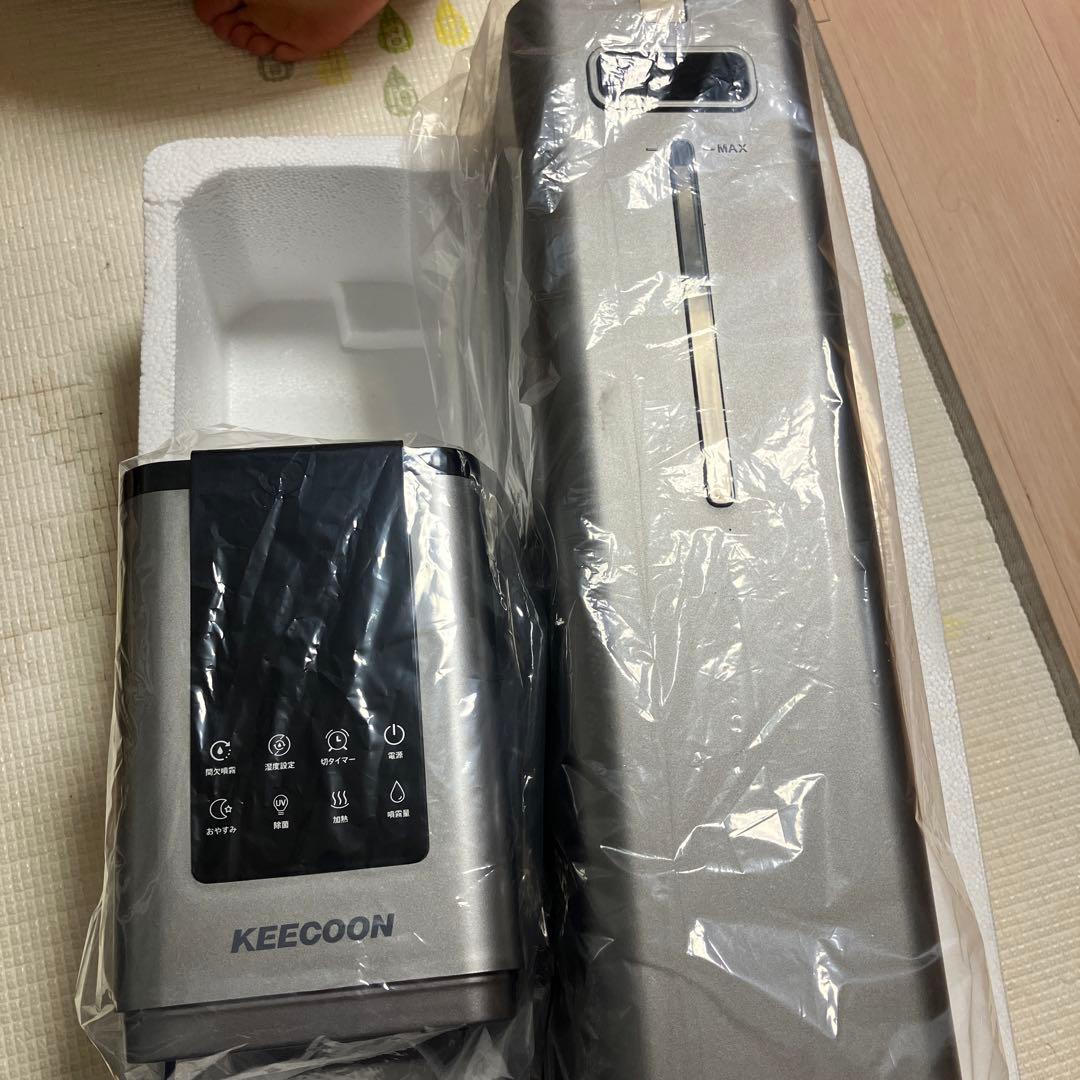 超音波式加湿器　タワー式　13L大容量　リモコン付き　自動湿度調整