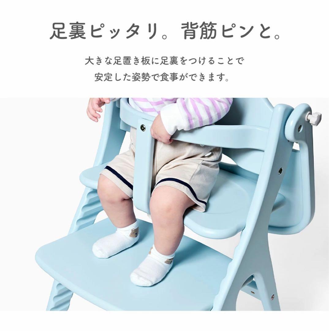 【使用期間短】大和屋 アッフルソルベチェア ピーチ ベビーチェア