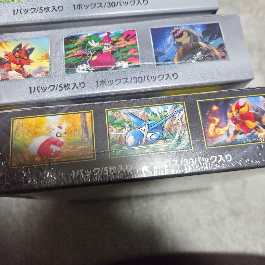 バイオレット シュリンク無し サイバージャッジ メガシンフォニア シュリンク付き