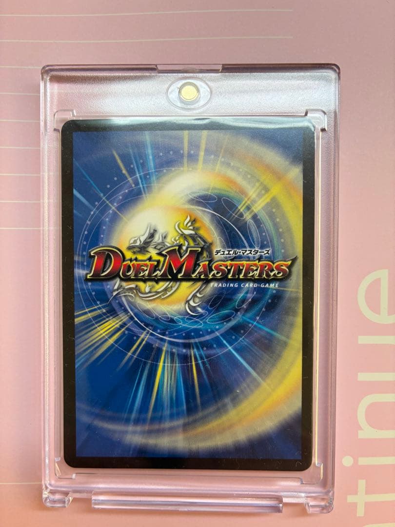 氷柱と炎弧の決断　プロモ　アトリエ　パーフェクトコールドフレイム