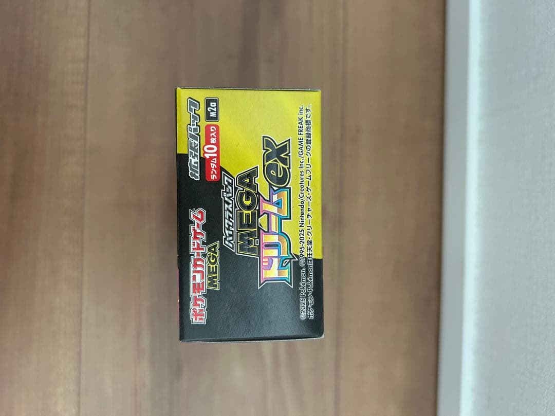 ポケカ　メガドリームEX ボックス　シュリンクなし