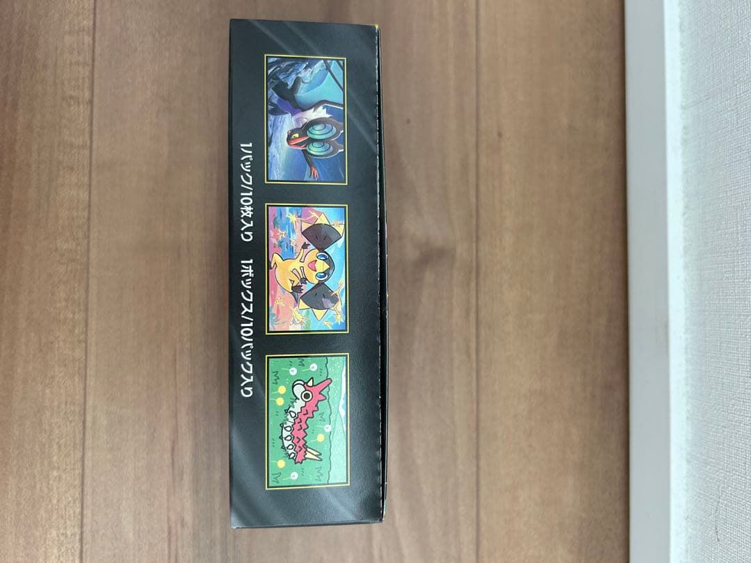 ポケカ　メガドリームEX ボックス　シュリンクなし