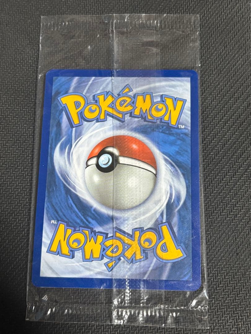 【未開封】ポケモンカード ゲッコウガ☆ ゴールドスター SWSH144 英語