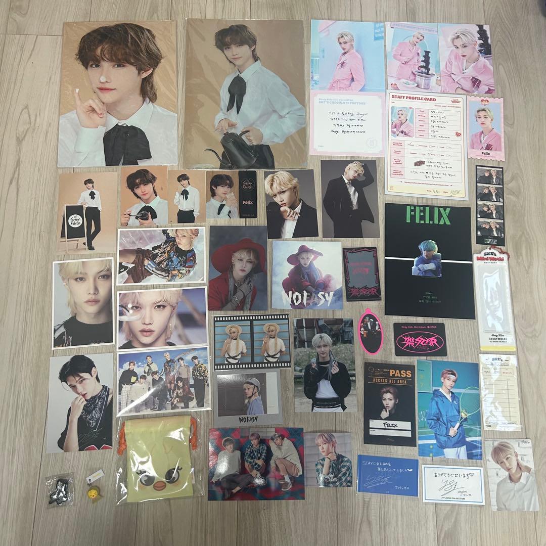 straykids フィリックス グッズ まとめ売り 全て公式