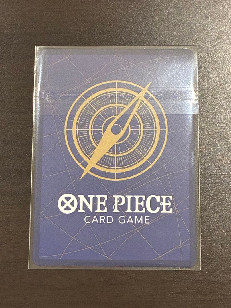 ONE PIECE カードゲーム ボニー SR, パラレル, フラグシップ