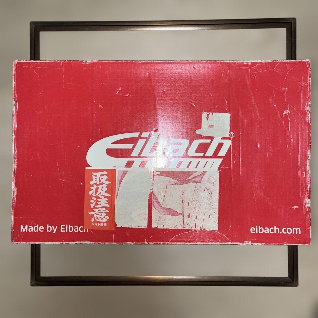 EIBACH アイバッハダウンサス　フォルクスワーゲン　ポロ