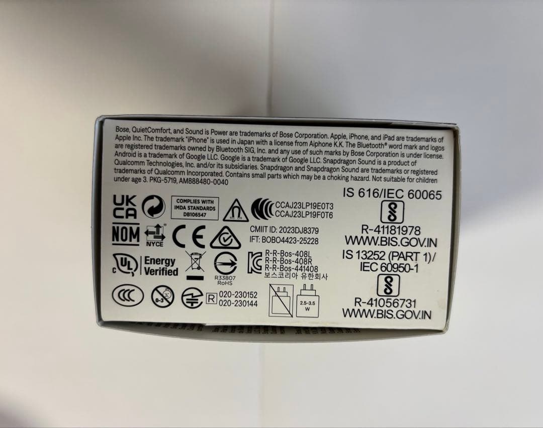 開封のみ◆BOSE QuietComfort Ultra ワイヤレスイヤフォン