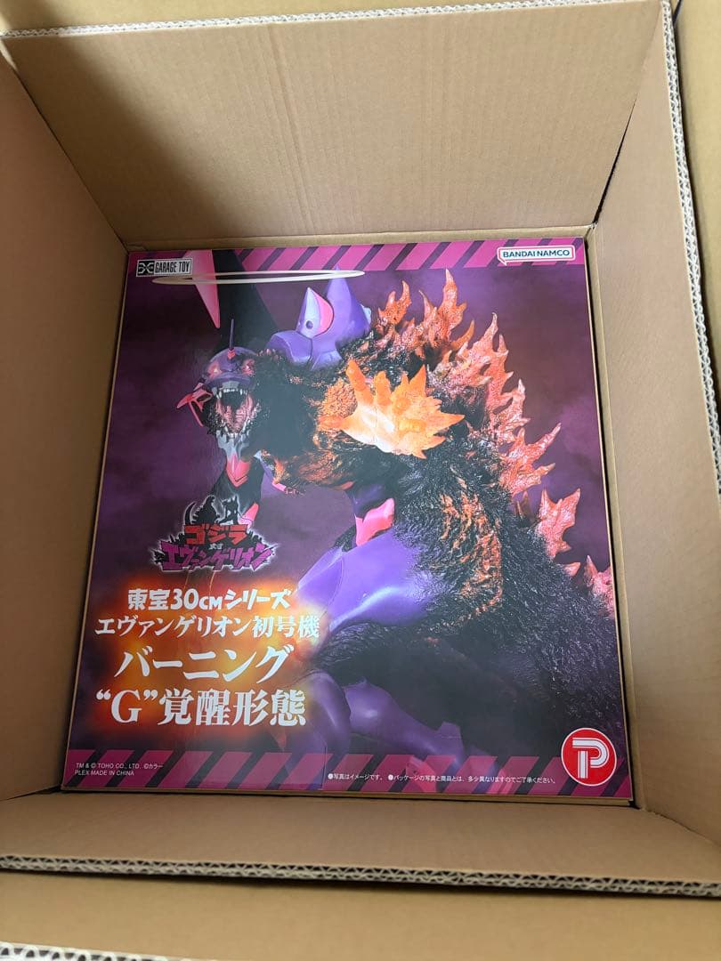 ゴジラ対エヴァンゲリオン 東宝30cm エヴァ初号機 バーニングG覚醒形態