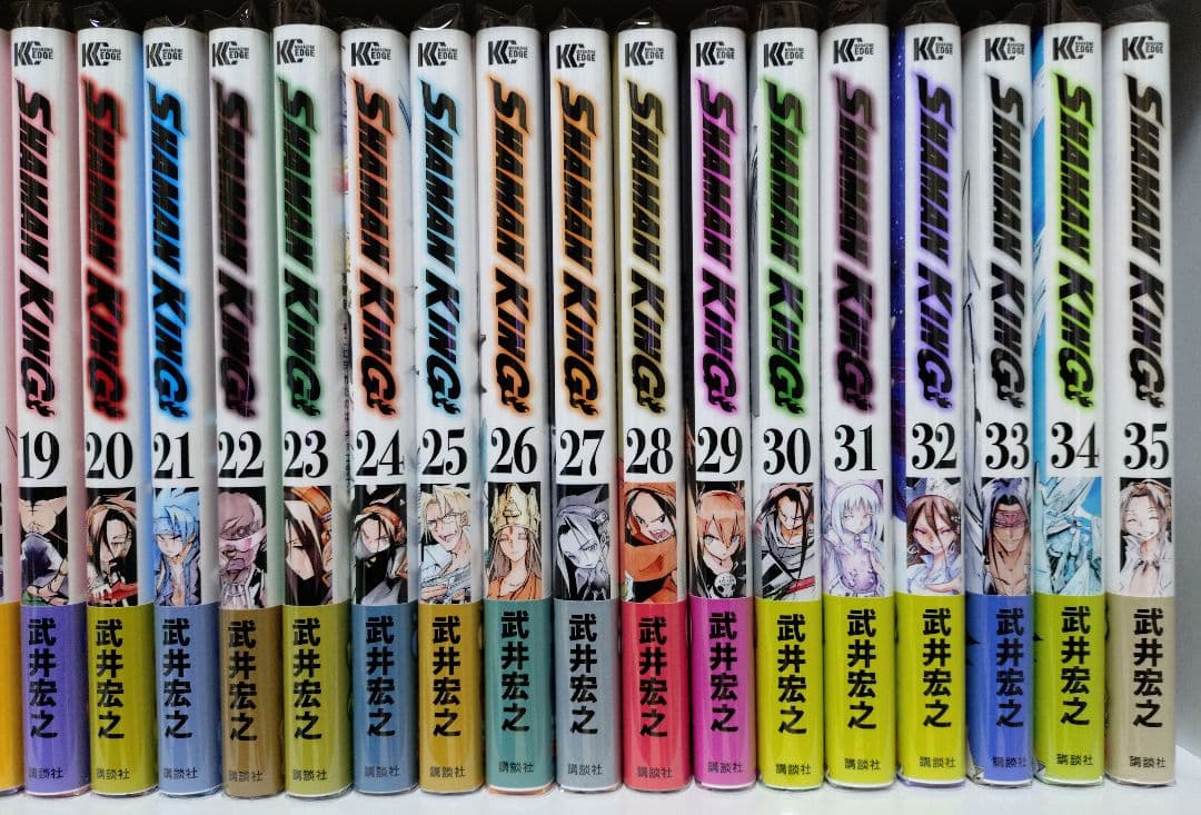 SHAMAN KING 全35巻 セット シャーマンキング 全巻 Ｗカバー