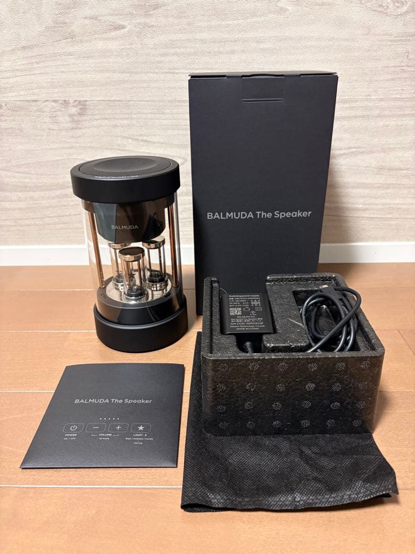 【Ureshi】BALMUDA The Speaker