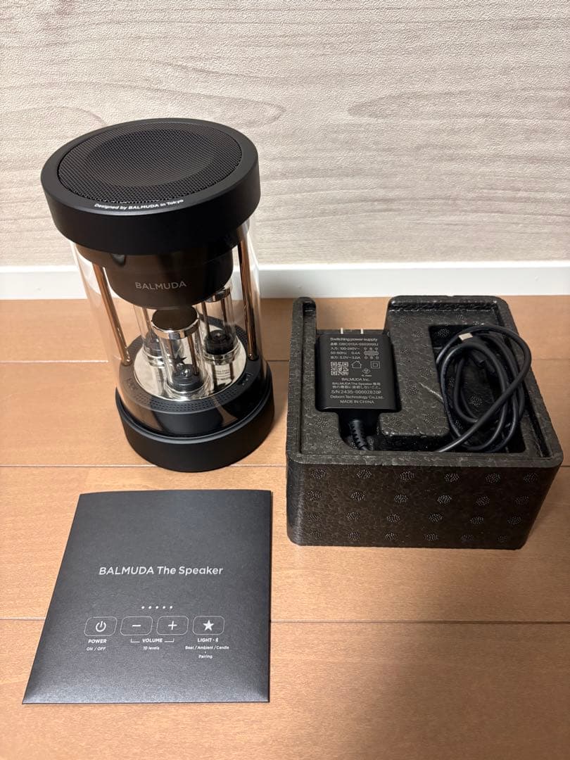 【Ureshi】BALMUDA The Speaker