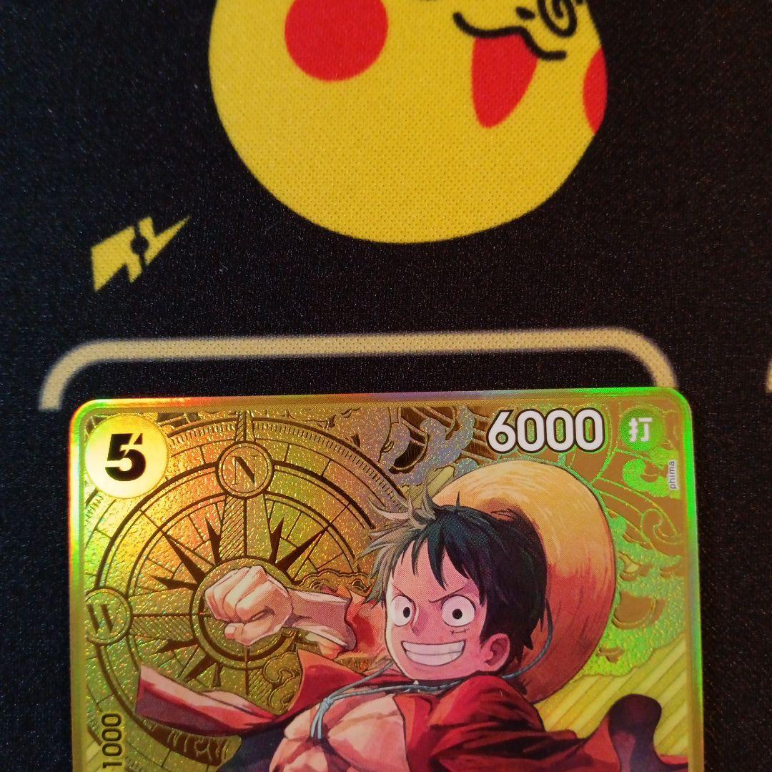 ワンピースカード　ルフィ 2nd Anniversary プロモ　ST13-05