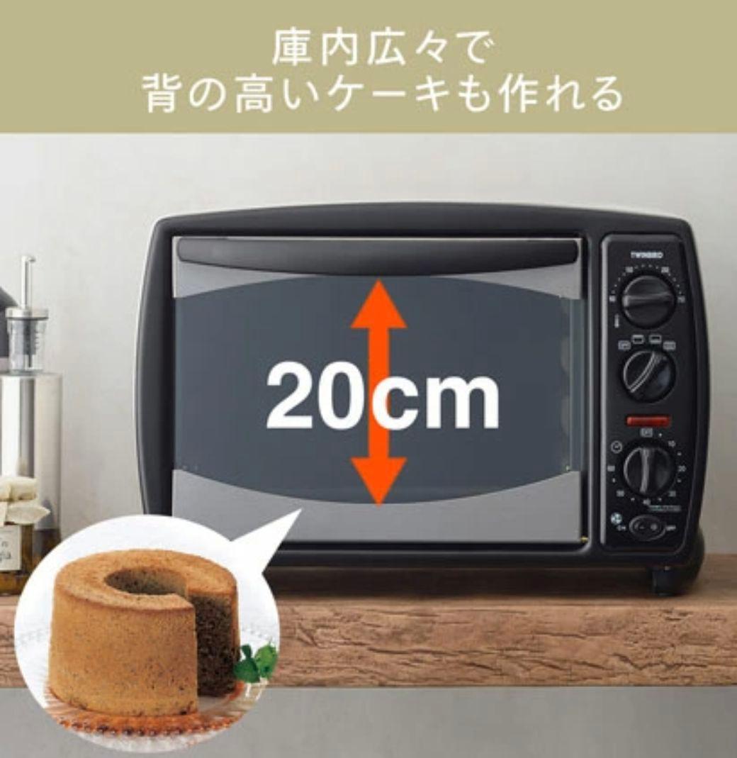 TWINBIRD ツインバード TS-4119 ノンフライオーブン ホワイト