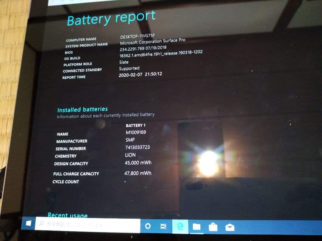 Windowsタブレット本体 surface pro3 4gb 64gb