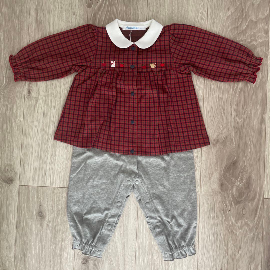 ファミリア カバーオール（秋冬～春） 新品未使用タグ付き サイズ　070