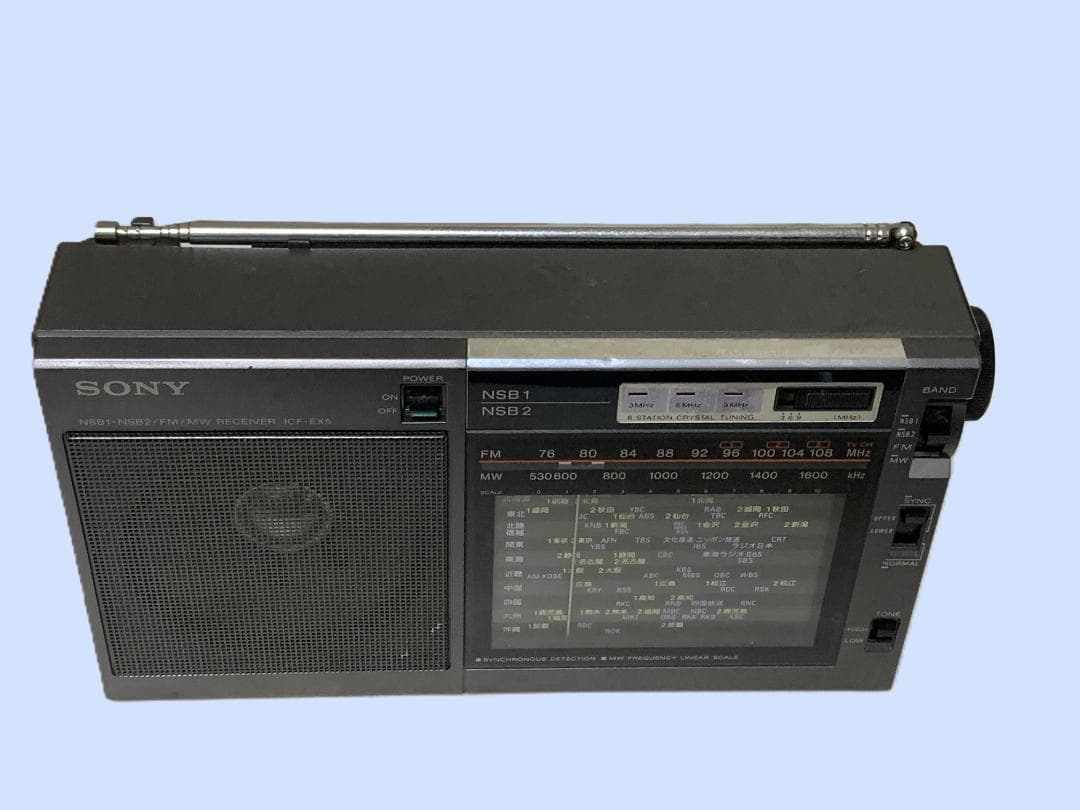 M9292 SONY ポータブルラジオ/レシーバーICF-EX5