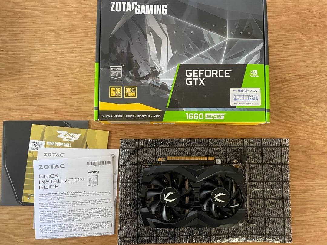 グラフィックボード・グラボ・ビデオカード GEFORCE GTX 1660 Super 6GB ZOTAC GAMING
