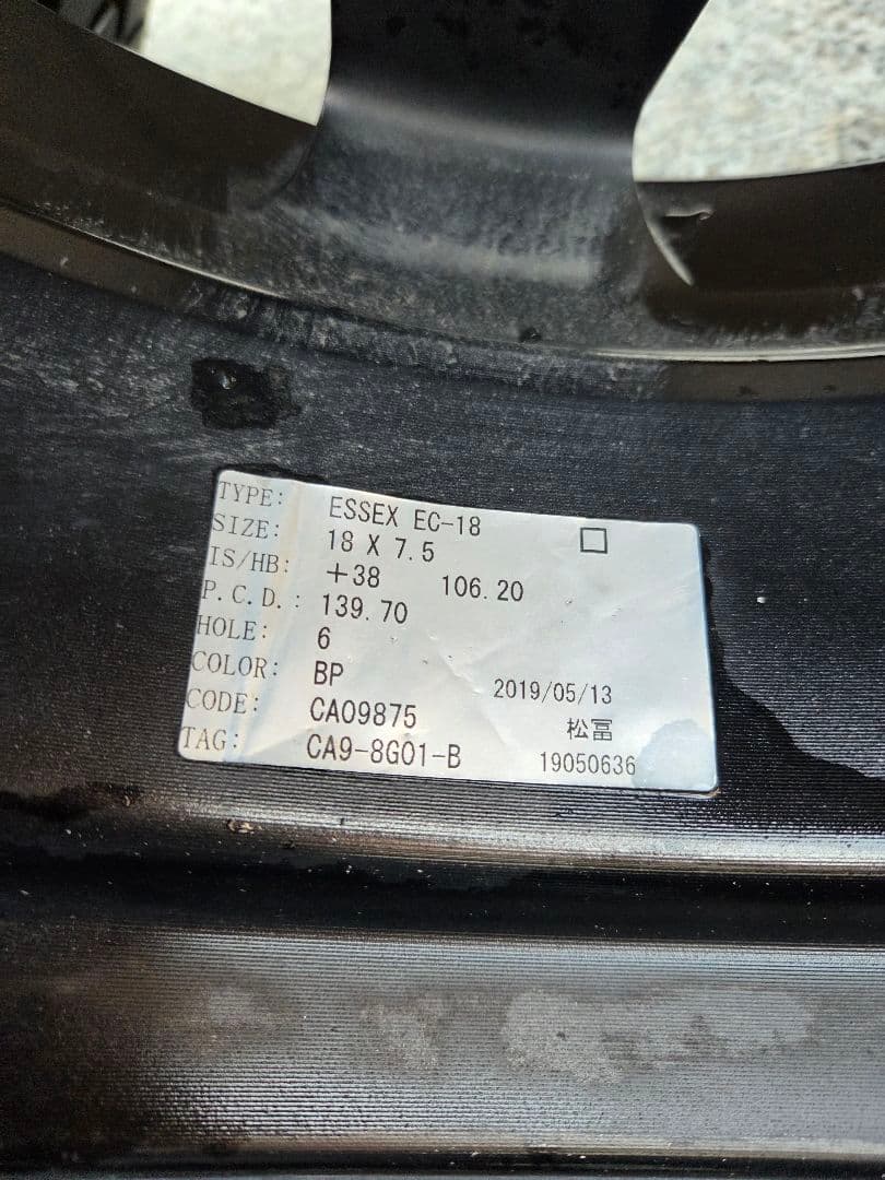 ハイエース　CRS ESSEX EC-18 ホイールタイヤセット