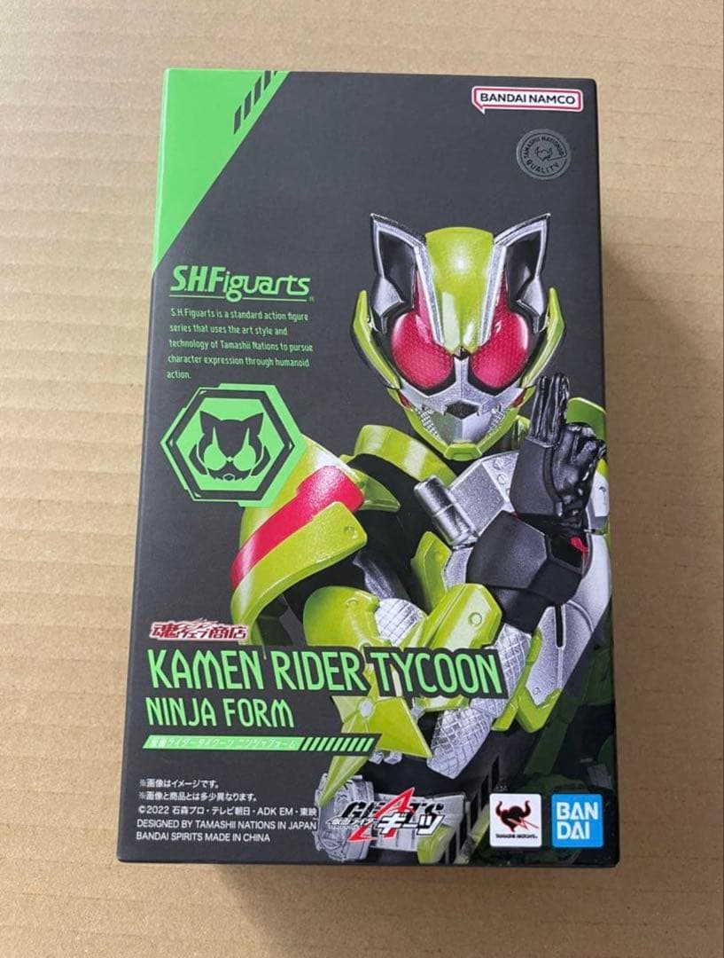 【最安価・新品】S.H.フィギュアーツ 仮面ライダータイクーン ニンジャフォーム