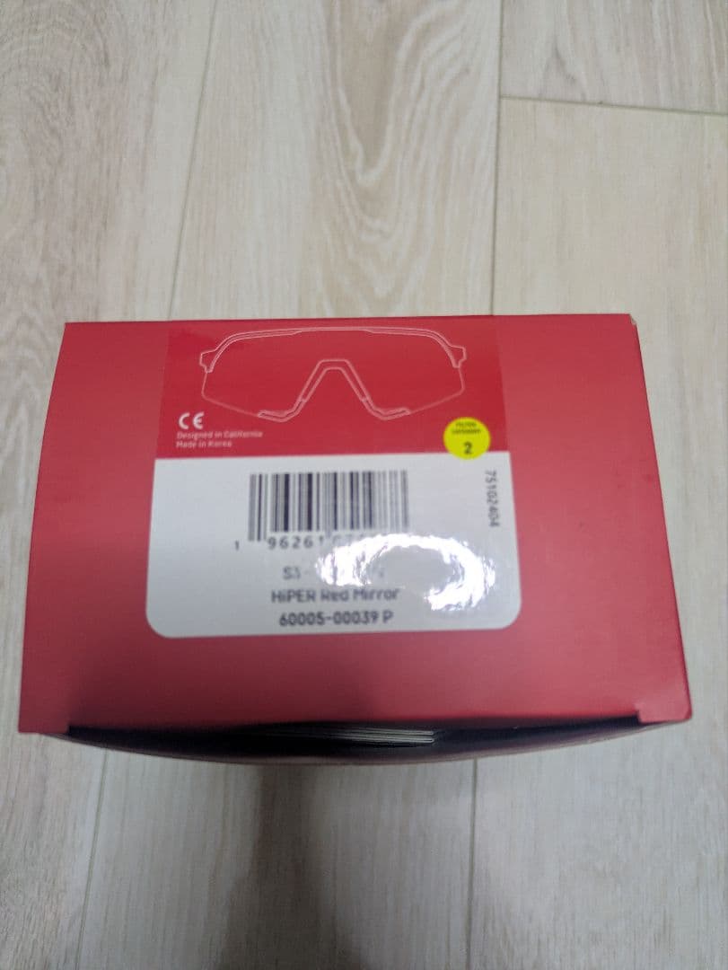 ソフト　２月２日購入予定 100% 　デラクルーズモデル