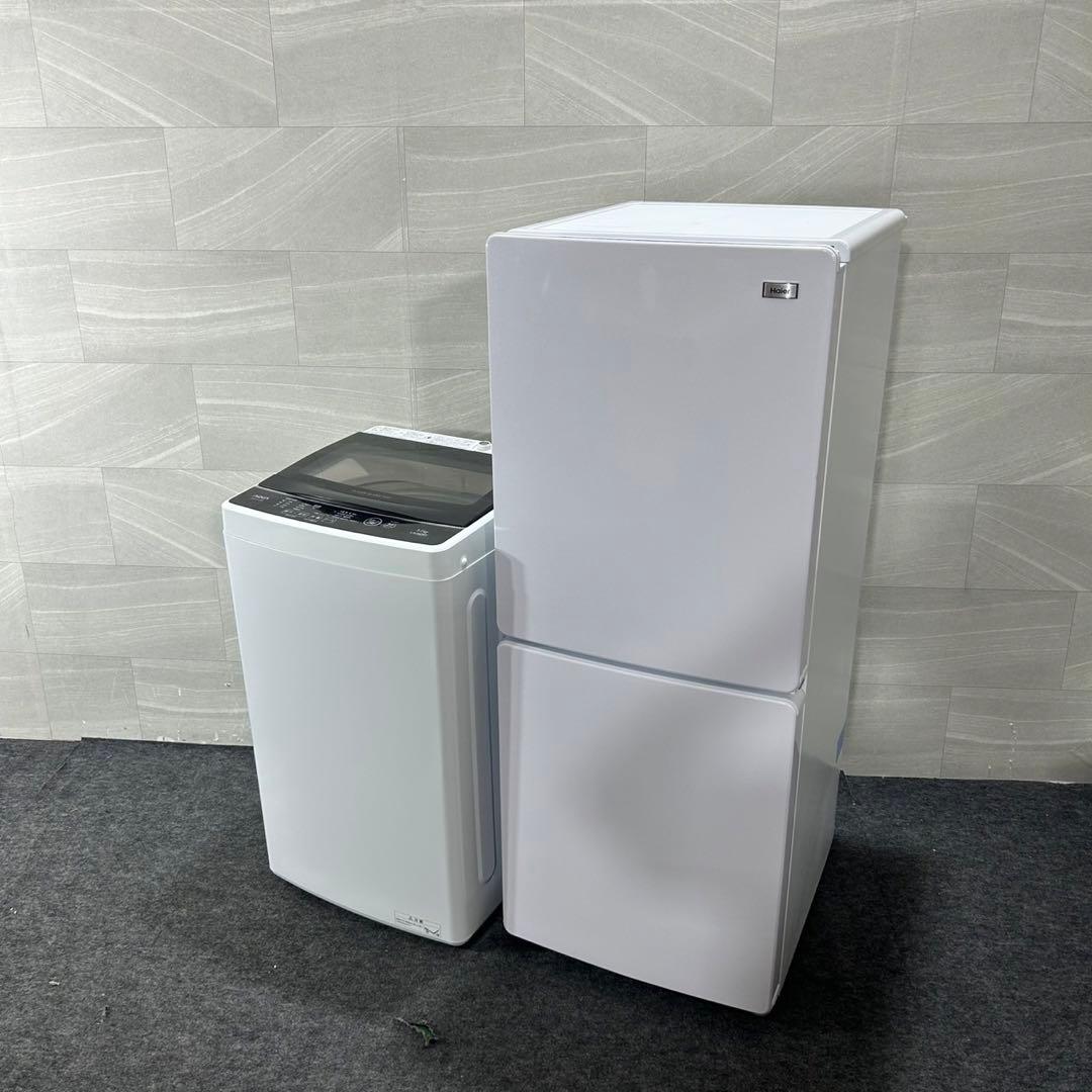 新生活 生活家電2点セット 冷蔵庫 洗濯機 2020年 お買得 単身 d3809