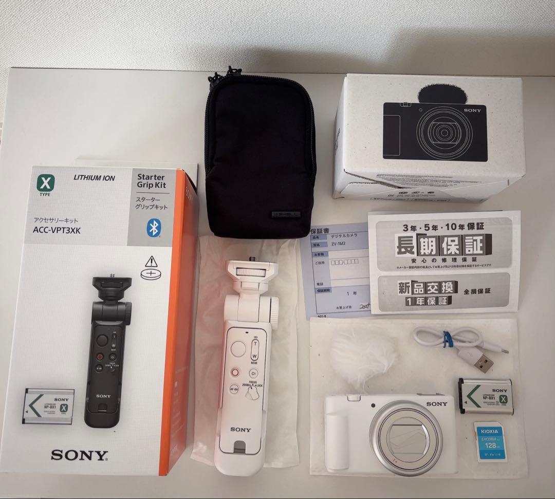 新品 SONY ZV-1Ⅱ ZV-1M2 デジタルカメラ 白vlogcam