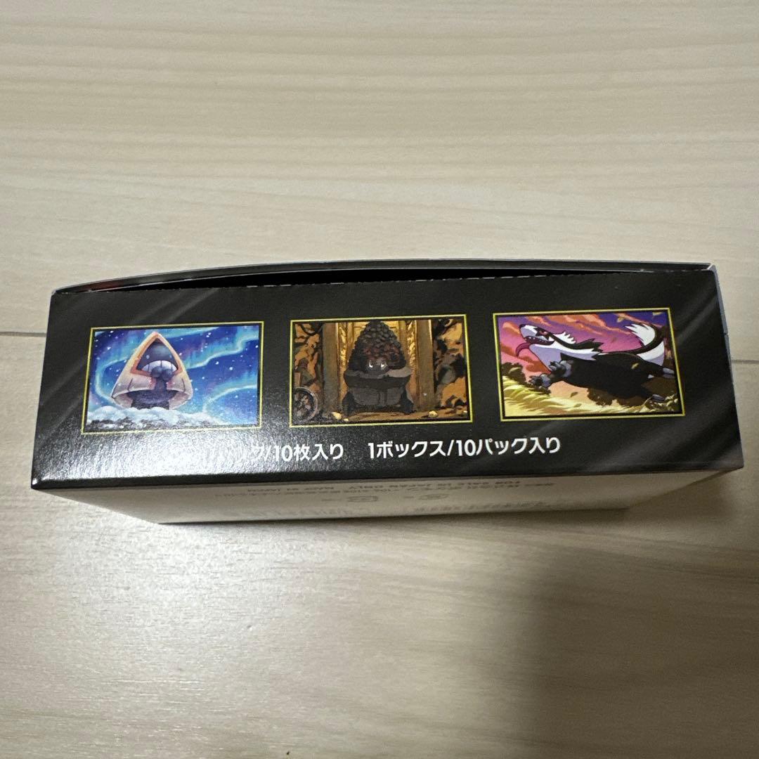 【未開封】ポケモンカードゲーム　メガドリームex　シュリンクなし、ペリペリあり