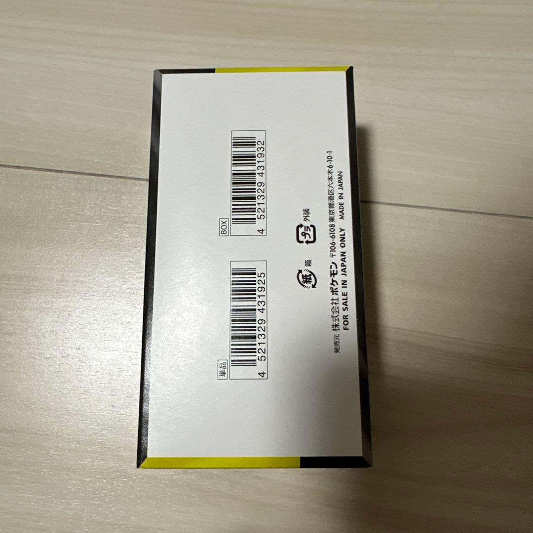 【未開封】ポケモンカードゲーム　メガドリームex　シュリンクなし、ペリペリあり