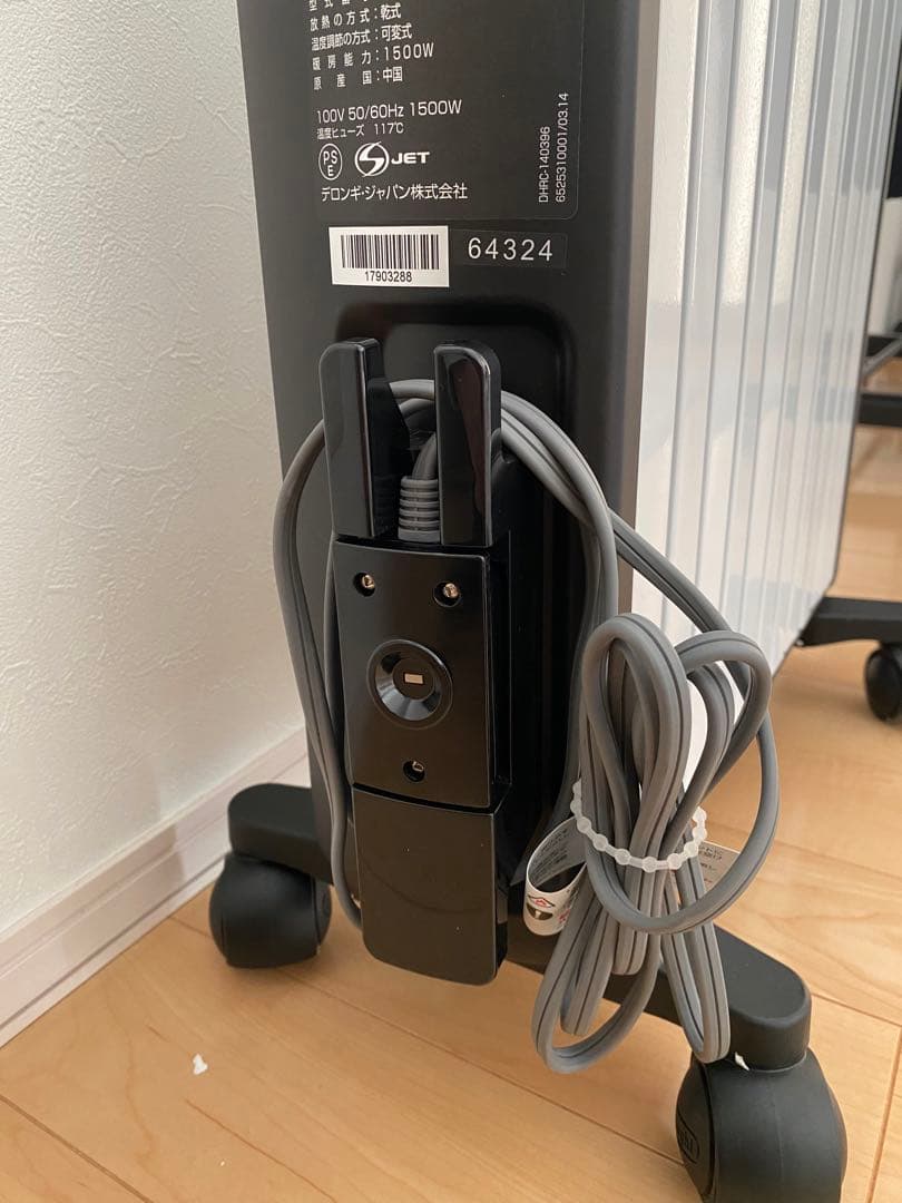 【DeLonghi】値下げ中☆美品/デロンギ/オイルヒーター/MDH15-BK