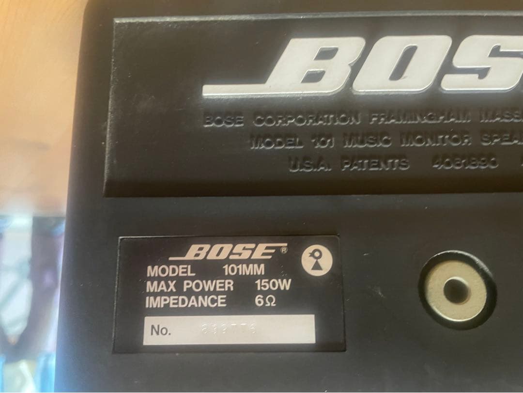 BOSE スピーカー 101MM 150W 6Ω