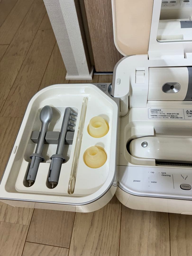 え*ん様 saqina bijou ＊ サキナ ビジュー　美顔器