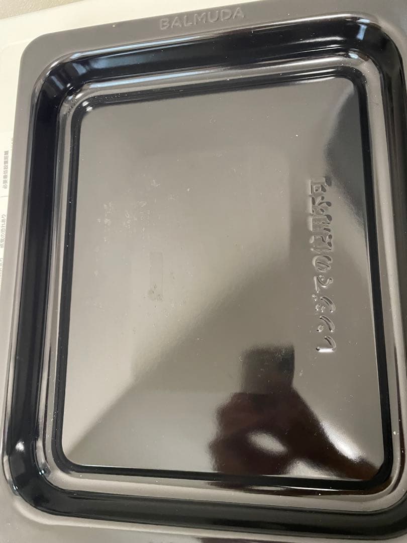 電子レンジ・オーブン Yu