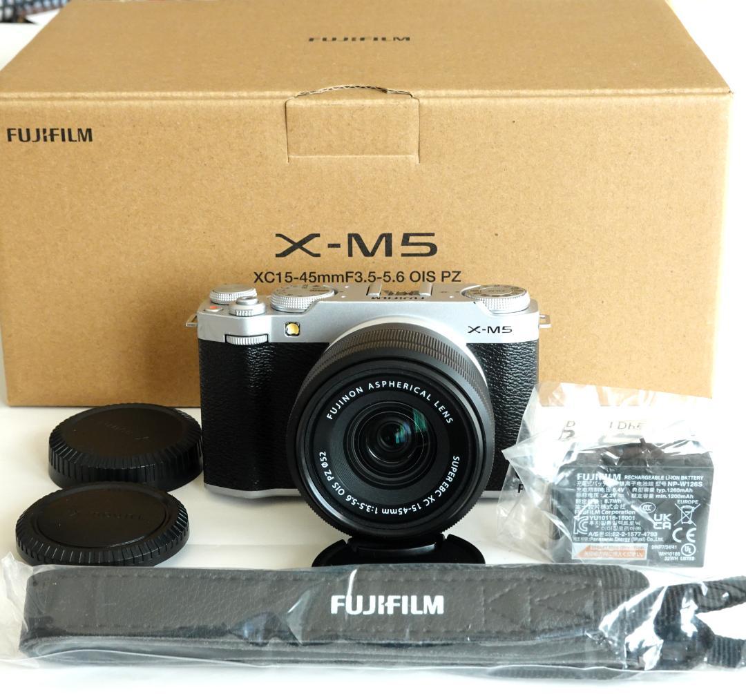 FUJIFILM X-M5 と　XC15-45mm キットレンズ