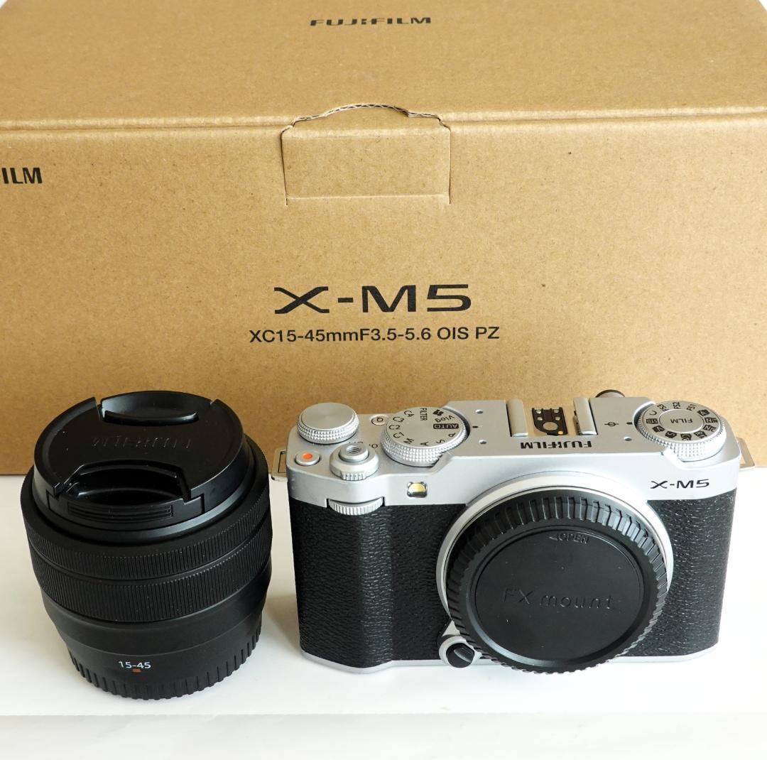 FUJIFILM X-M5 と　XC15-45mm キットレンズ
