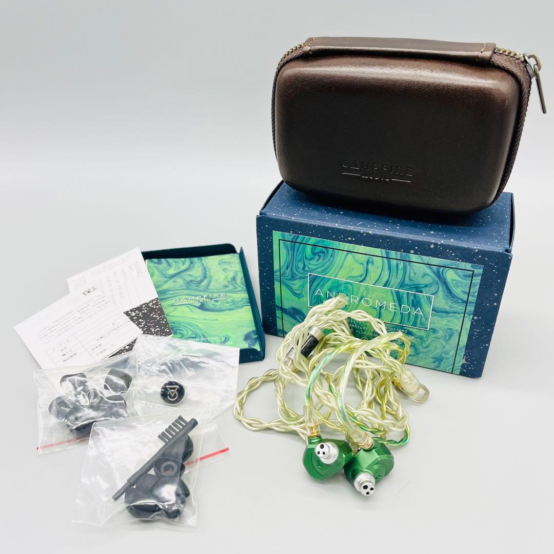 【希少】Campfire Audio Andromeda イヤホン