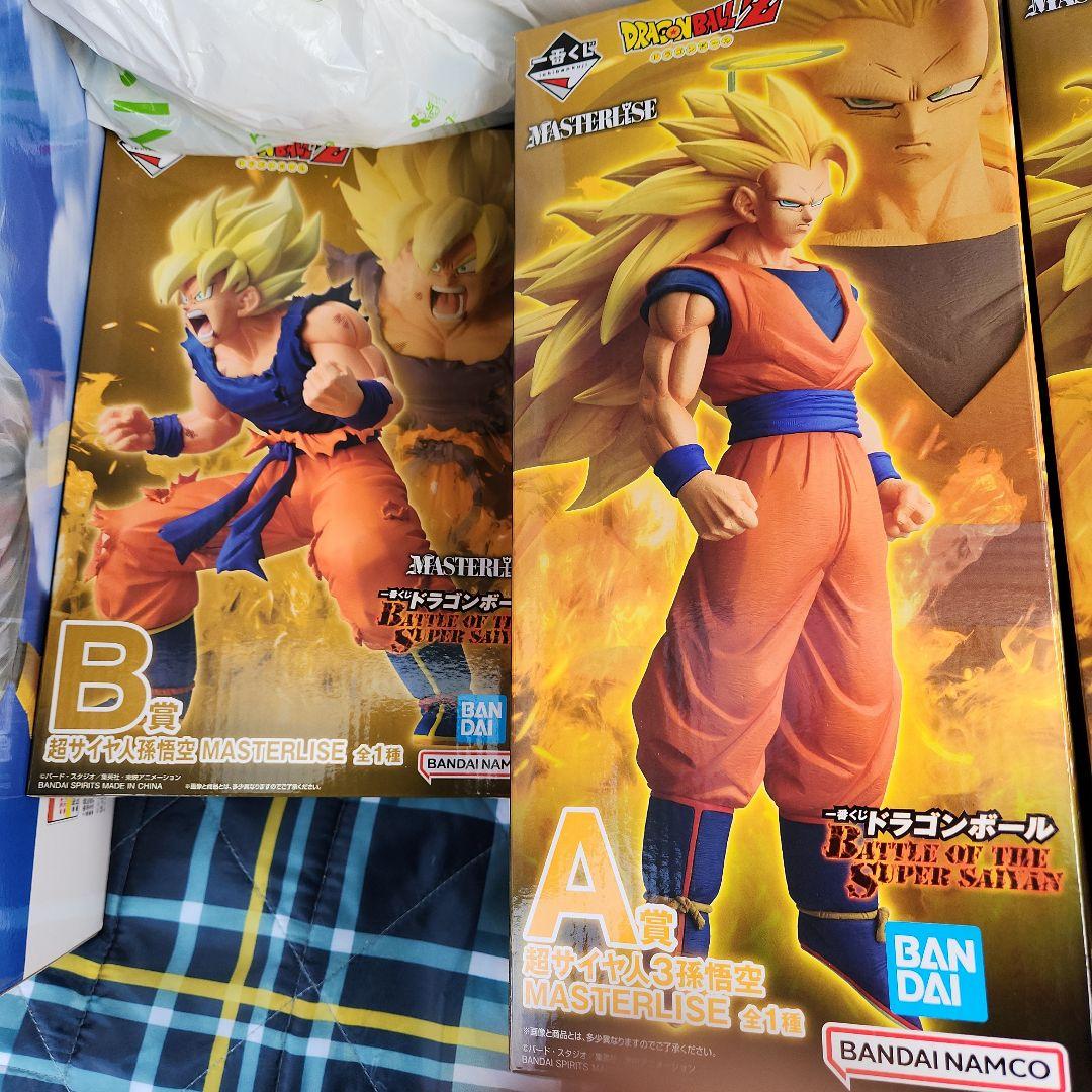 ドラゴンボール 超サイヤ人ゴクウ フィギュア　一番くじ　aとb